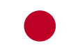 日本