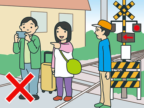 線路では立ち止まらない