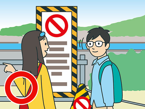 他人の土地に無断で入らない