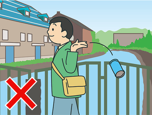 道路や他人の土地にごみをすてない