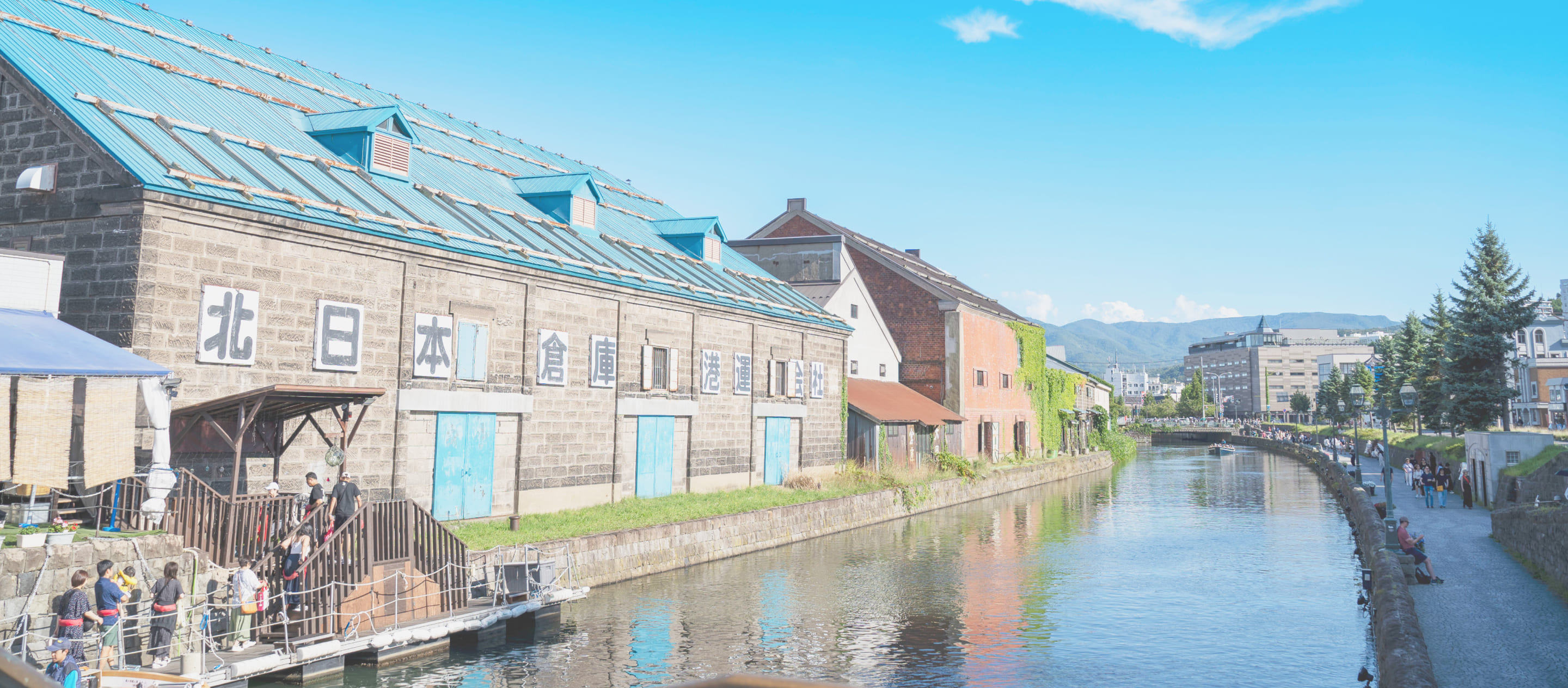 楽しい旅は、いいマナーから。