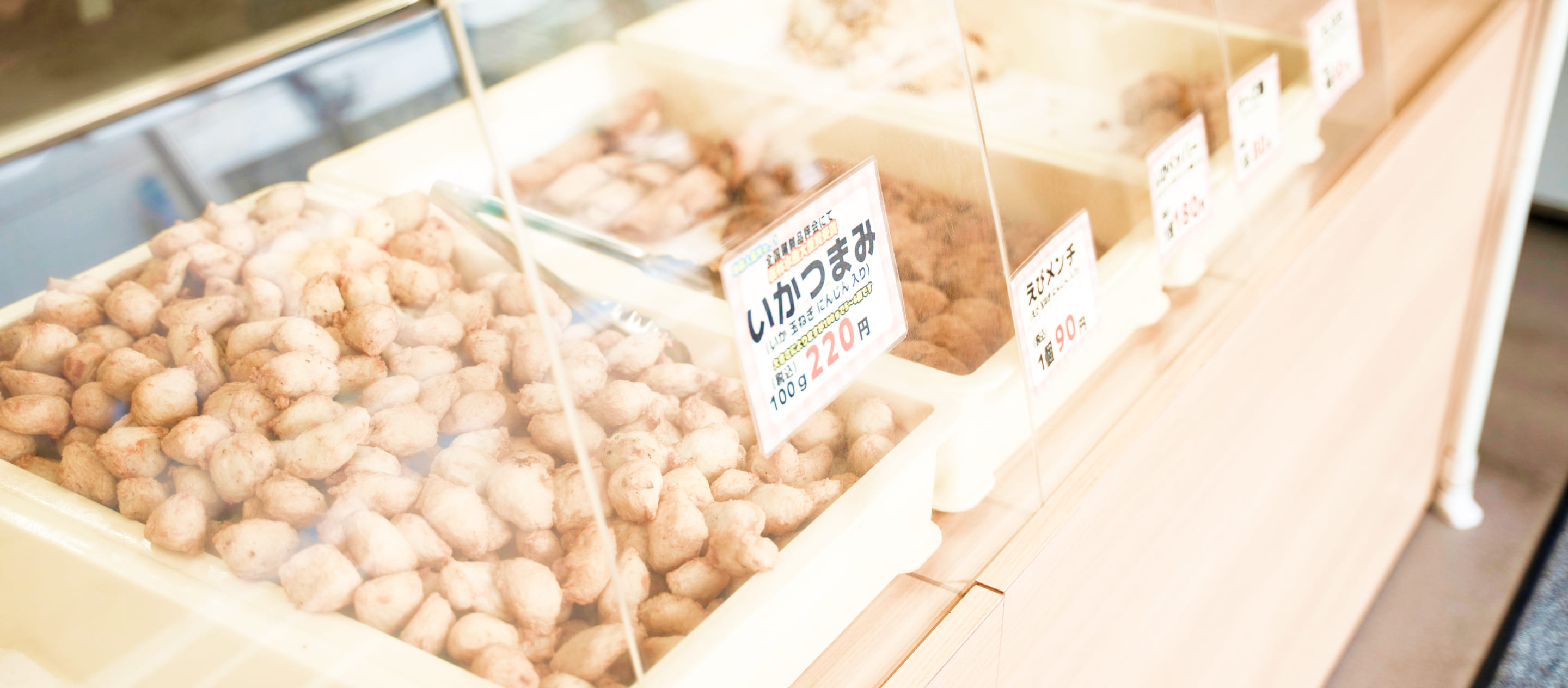 楽しい旅は、いいマナーから。